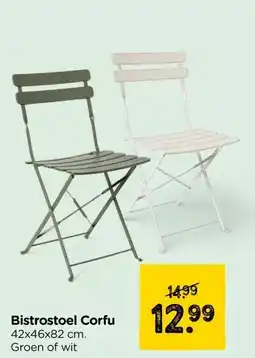 Xenos Bistrostoel Corfu aanbieding