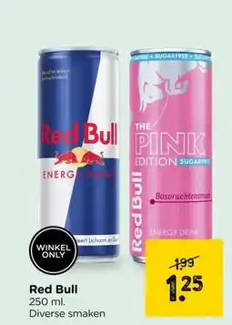 Xenos Red Bull aanbieding