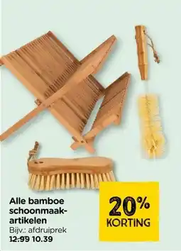 Xenos Alle bamboe schoonmaak- artikelen aanbieding