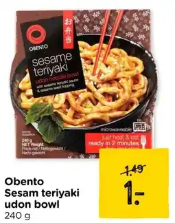 Xenos Obento Obento Sesam teriyaki udon bowl aanbieding