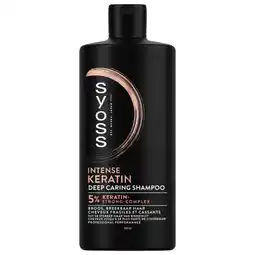Plein.nl 1+1 gratis: Syoss Intense Shampoo Keratin Deep aanbieding