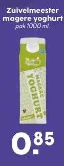 MCD Supermarkt Zuivelmeester magere yoghurt aanbieding
