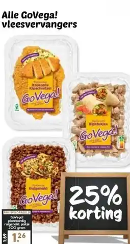 MCD Supermarkt Alle GoVega! vleesvervangers aanbieding