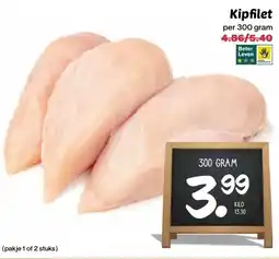 MCD Supermarkt Kipfilet aanbieding