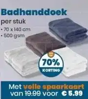 MCD Supermarkt Badhanddoek aanbieding