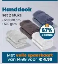MCD Supermarkt Handdoek aanbieding
