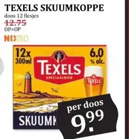 MCD Supermarkt TEXELS SKUUMKOPPE aanbieding