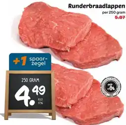 MCD Supermarkt Runderbraadlappen aanbieding