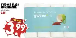 MCD Supermarkt G'WOON 2 LAAGS KEUKENPAPIER aanbieding