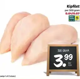 MCD Supermarkt Kipfilet aanbieding