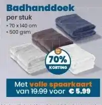 MCD Supermarkt Badhanddoek aanbieding