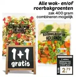 MCD Supermarkt Alle wok- en/of roerbakgroenten aanbieding