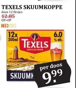 MCD Supermarkt TEXELS SKUUMKOPPE aanbieding