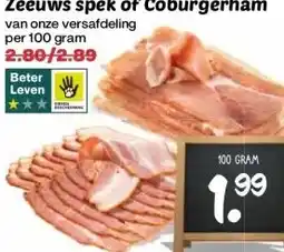 MCD Supermarkt Zeeuws spek of Coburgerham aanbieding