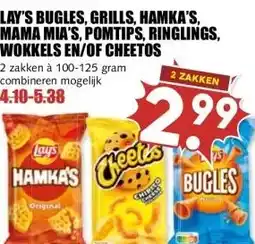 MCD Supermarkt LAY'S BUGLES, GRILLS, HAMKA'S, MAMA MIA'S, POMTIPS, RINGLINGS, WOKKELS EN/OF CHEETOS aanbieding