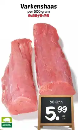 MCD Supermarkt Varkenshaas aanbieding