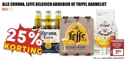 MCD Supermarkt ALLE CORONA, LEFFE BELGISCH ABDIJBIER OF TRIPEL KARMELIET aanbieding