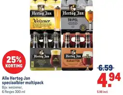 Makro Alle Hertog Jan speciaalbier multipack aanbieding