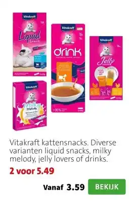 Intratuin Vitakraft kattensnacks. Diverse varianten liquid snacks, milky melody, jelly lovers of drinks. aanbieding