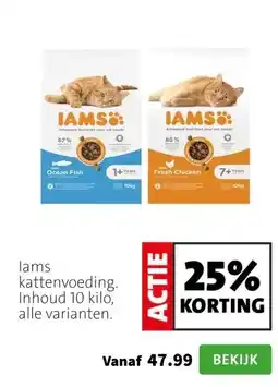 Intratuin Iams kattenvoeding. Inhoud 10 kilo, alle varianten. aanbieding
