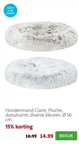 Intratuin Hondenmand Claire. Pluche, donutvorm, diverse kleuren, Ø 56 cm. aanbieding