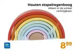 Trekpleister Houten stapelregenboog aanbieding