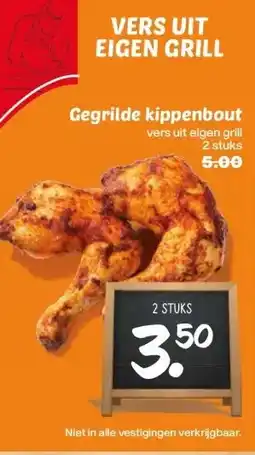 CoopCompact Gegrilde kippenbout aanbieding