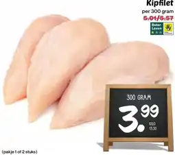 CoopCompact Kipfilet aanbieding