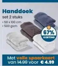 CoopCompact Handdoek aanbieding