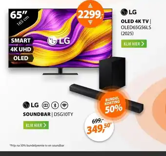 LG OLED EVO 4K 65G56LS (2025)