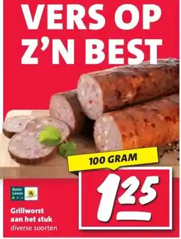 Nettorama Grillworst aan het stuk aanbieding