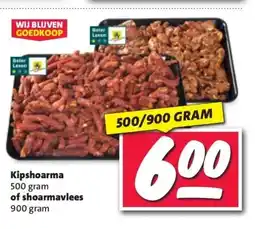Nettorama Kipshoarma of shoarmavlees aanbieding