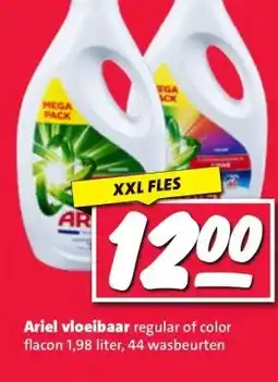 Nettorama Ariel vloeibaar aanbieding
