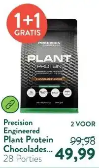 Holland & Barrett Plant Protein Chocoladesmaak - 840g aanbieding