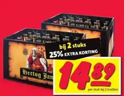 Nettorama Hertog Jan aanbieding