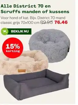 Welkoop Alle District 70 en Scruffs manden of kussens aanbieding