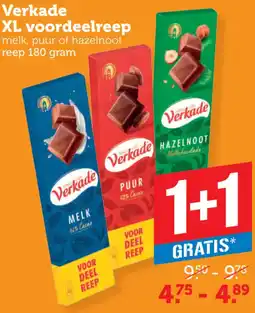 Coop Verkade XL voordeelreep aanbieding