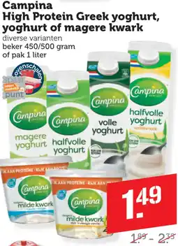 Coop Campina High Protein Greek yoghurt, yoghurt of magere kwark aanbieding