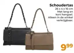 Trekpleister Schoudertas aanbieding