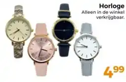 Trekpleister Horloge aanbieding