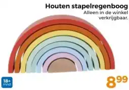 Trekpleister Houten stapelregenboog aanbieding