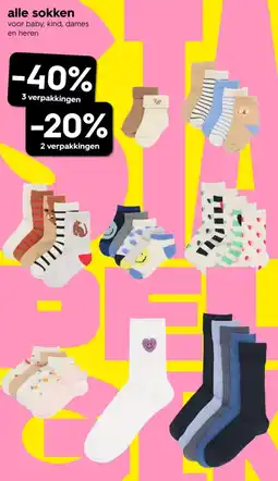 HEMA Alle sokken aanbieding