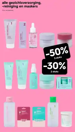HEMA Alle gezichtsverzorging, reiniging en maskers aanbieding