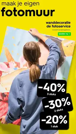 HEMA Wanddecoratie de fotoservice aanbieding