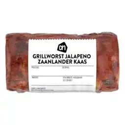 Albert Heijn AH Grillworst jalapeno Zaanlander kaas aanbieding