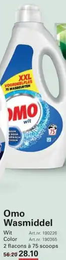 Sligro Omo Wasmiddel aanbieding