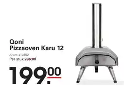 Sligro Qoni Pizzaoven Karu 12 aanbieding