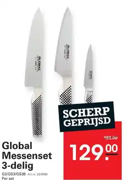 Sligro Global Messenset 3-delig aanbieding