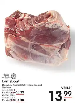 Sligro Lamsbout aanbieding