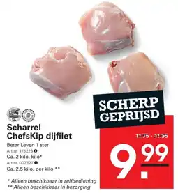 Sligro Scharrel Chefskip dijfilet aanbieding
